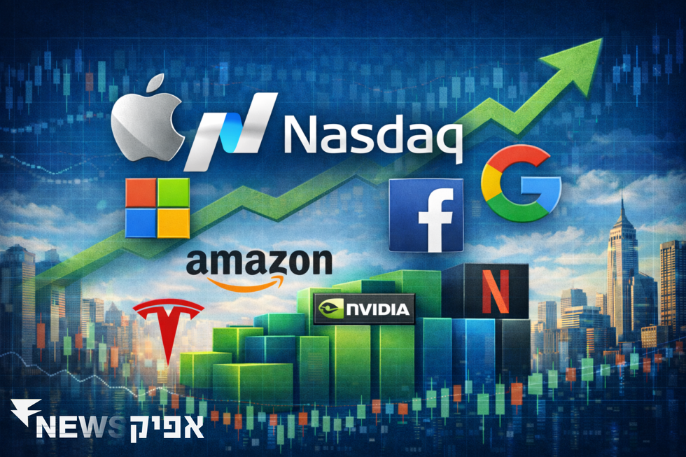 מה זה מדד נאסדק ומאילו חברות מדד נאסד"ק 100 מורכב?