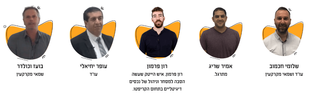 קורס בדק בית | קורס איתור ליקויי בנייה בדירות מקבלן אונליין   מאתר ליקויי בנייה מקצוע נדרש בישראל   בדק בית