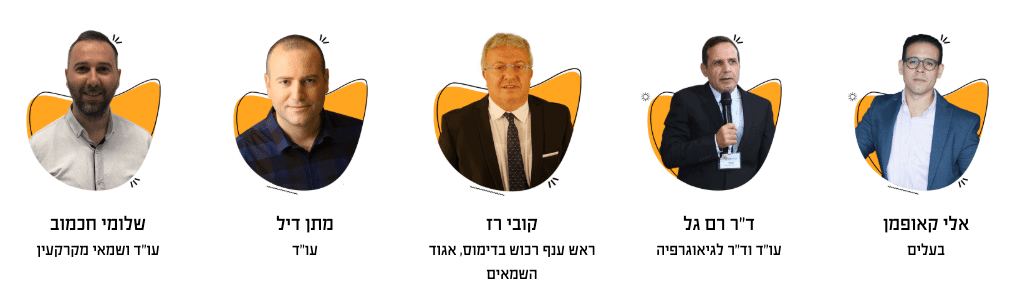 קורס בדק בית | קורס איתור ליקויי בנייה בדירות מקבלן אונליין   מאתר ליקויי בנייה מקצוע נדרש בישראל   בדק בית