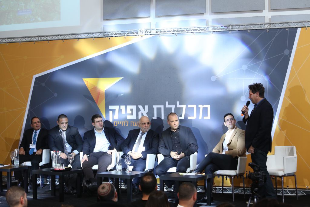 אירוע  359 1024x683 1