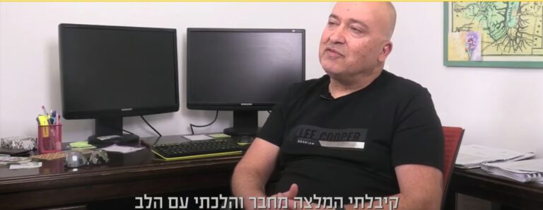 לאור המצב: חודש אחד, חמש הסמכות – הדרך שלך להפוך לשמאי רכוש מקצועי – מקצוע נדרש בישראל