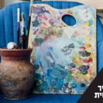 איך נקבע מחיר אומנות פלסטית