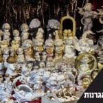 ההבדל בין אספנות לאגרנות