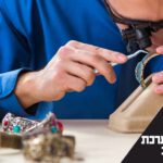 הערכת אומנות