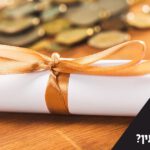 מהי תעודת שמאי מקרקעין או רישיון שמאי מקרקעין