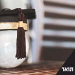 קורס שמאות מקרקעין ללא תואר