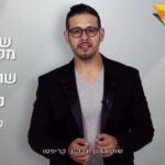 קורס יזמות עסקית – לימודי יזמות עסקית – מכללת אפיק - יזמות עסקית, לימודים וקריירה