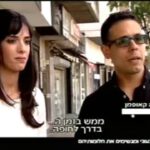מתי ללמוד מסחר בשוק ההון ומאיזה גיל אפשר ללמוד מסחר בשוק ההון? מכללת אפיק - שוק ההון