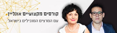 CourseBanner400 1