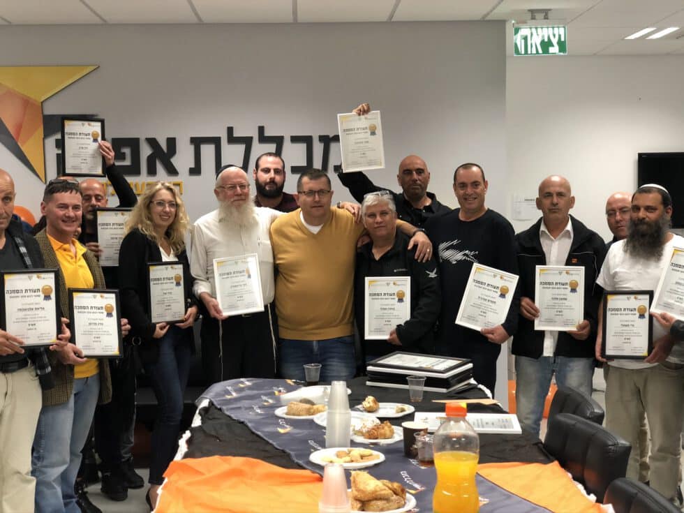 הכשרה מקצועית וקידום הקריירה בתחום ניהול ואחזקת מבנים