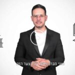 פתח את שערי הצלחתך הפיננסית: קורס שוק ההון ומסחר אופציות במכללת אפיק - שוק ההון