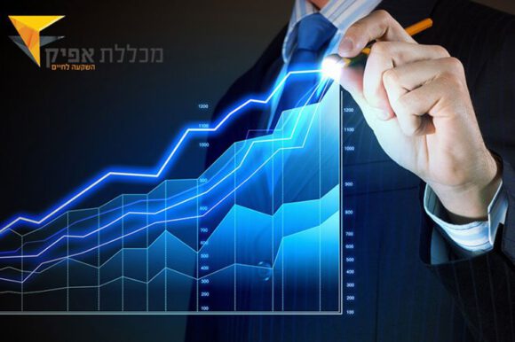 אפשרויות שונות של מסחר בשוק ההון