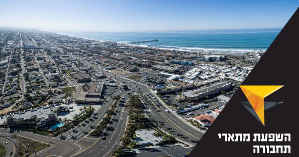 כיצד בניית מתארי תחבורה יכולה לפגוע בשווי ובערך של דירות ונכסים?