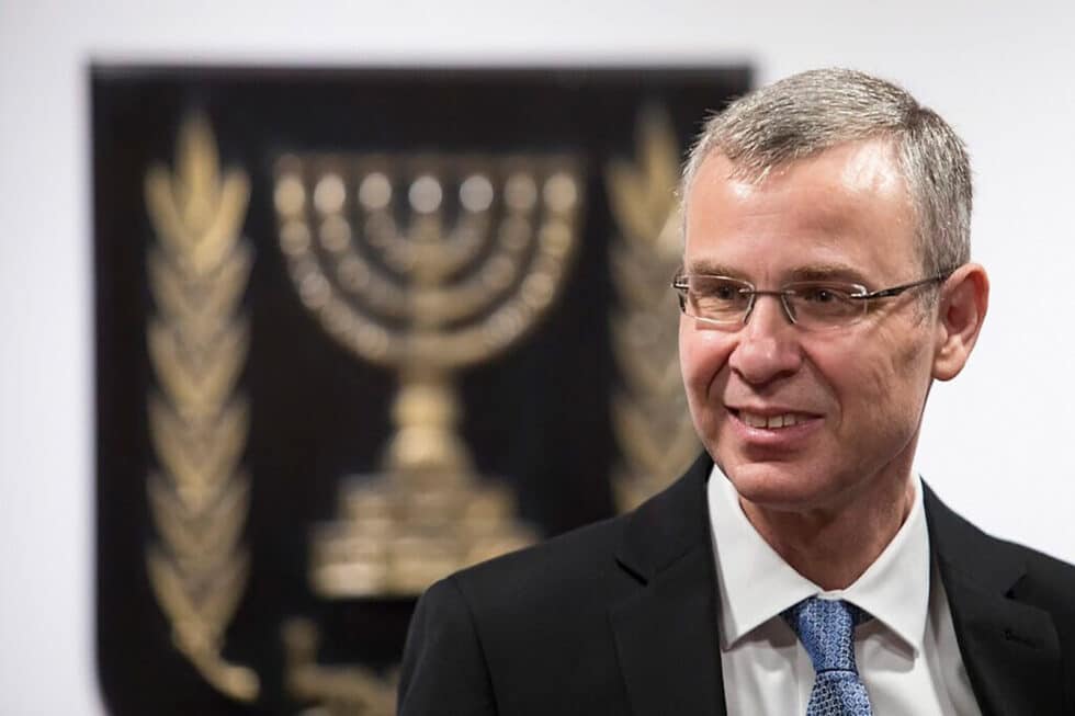רשימת מיקוד לבחינת יישומים בשומת מקרקעין – דצמבר 2024