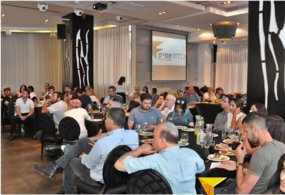 אסטרטגיות מסחר סווינג: המפתח להצלחה בשוק ההון - וולסטריט, מימון ופיננסים