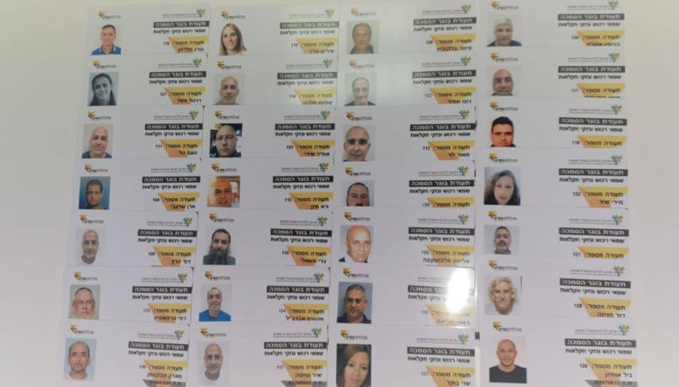 מהם איגוד השמאים והארגון לקידום והעשרת שמאים – מכללת אפיק