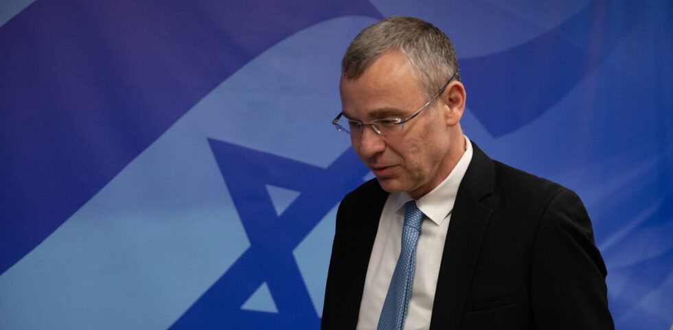 בגלל המלחמה – דחיית בחינת ההסמכה בשמאות מקרקעין – "מועד שני 2024"