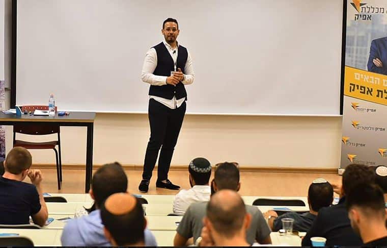 מימון לימודים לחרדים  – מימון הכשרה מקצועית לחרדים – מלגות שחובה להכיר