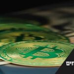 מטבעות ביטקוין. בלוקצ'יין מונחים