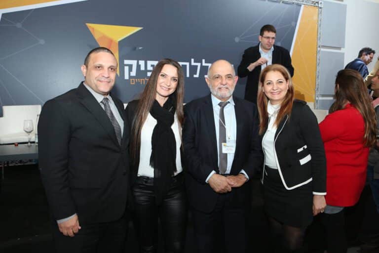 ביקורות על מכללת אפיק: מה הסטודנטים חושבים?