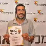 לימודי מקצוע לחרדים – קורסים לחרדים – 5 המובילים – מכללת אפיק - לימודים וקריירה