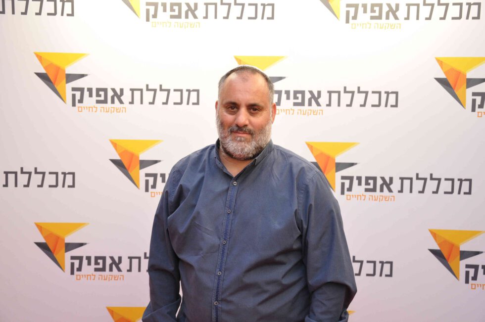 קורס ביטוח אונליין – הדרך הנוחה ללמוד ביטוח מהבית | מכללת אפיק