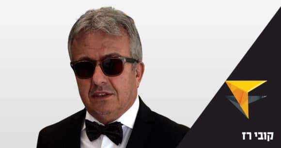 כיצד להימנע מנזקי מים בחורף הקרוב, ומה עושים אם נזקי מים גרמו לנזק ברכוש? - לימודים וקריירה, נדל”ן בישראל