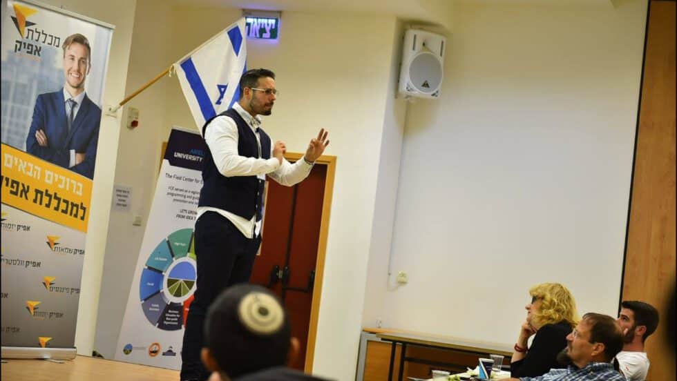 לימודי מסחר בבורסה יתרונות המסחר הדיגיטלי בישראל ובעולם – 5 סיבות – מכללת אפיק