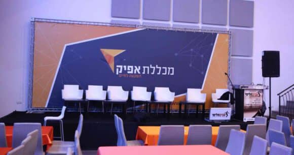 קורס ניהול ואחזקת מבנים