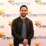 האם כדאי ללמוד שמאות רכוש ומה חשוב לבדוק לפני שבוחרים מקום ללמוד בו את המקצוע? – מכללת אפיק - שמאות רכוש