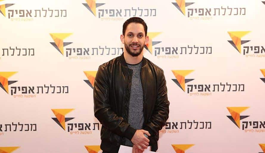 האם כדאי ללמוד שמאות רכוש ומה חשוב לבדוק לפני שבוחרים מקום ללמוד בו את המקצוע? – מכללת אפיק