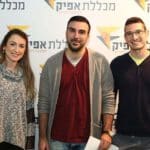 הסמכה ממשלתית קורס מאתר ליקויי בנייה {קורס בדק בית} – יש דבר כזה בכלל – מכללת אפיק - בדק בית