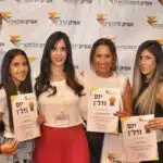 השקעות קטנות למתחילים | איך להשקיע החל מ 1000 שקל בעסקאות מניבות לצעירים? – מכללת אפיק - לימודים וקריירה, מטבעות דיגיטליים