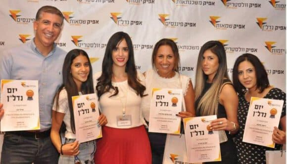 השקעות קטנות למתחילים | איך להשקיע החל מ 1000 שקל בעסקאות מניבות לצעירים? – מכללת אפיק - לימודים וקריירה, מטבעות דיגיטליים