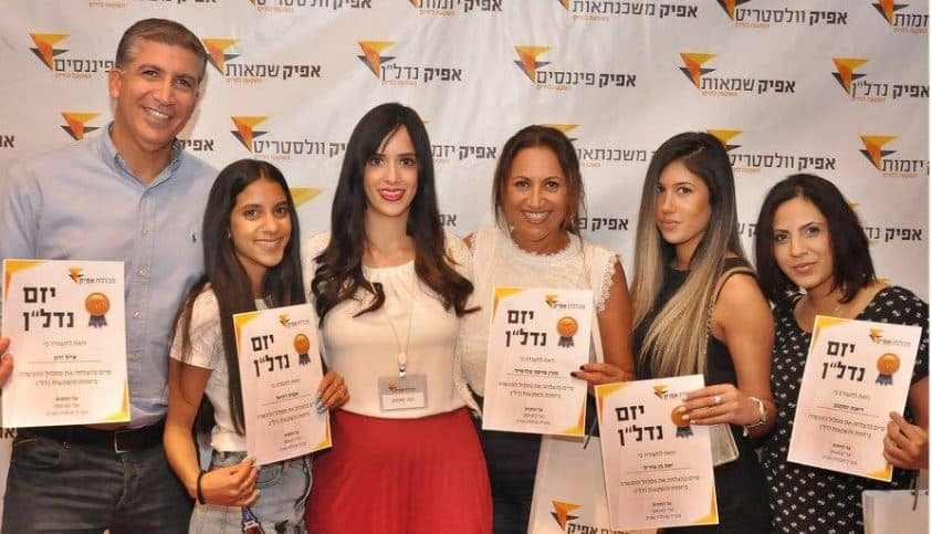 השקעות קטנות למתחילים | איך להשקיע החל מ 1000 שקל בעסקאות מניבות לצעירים? – מכללת אפיק