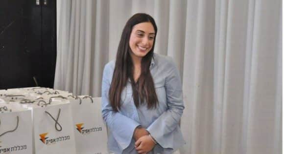 קורס מזכירות | מזכירה בכירה – קורס ניהול משרד וניהול לשכה גם אונליין – מכללת אפיק - מזכירות בכירה, מזכירות משפטית