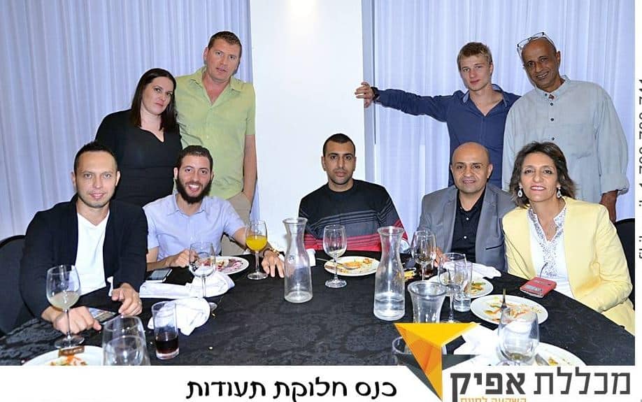 מה זה מדד נאסדק ומאילו חברות מדד נאסד"ק 100 מורכב?