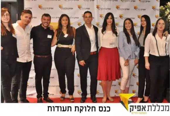 קורס מט"ח, קורס מטח – מה לומדים בו – מכללת אפיק - שוק ההון