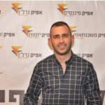 לימודי השקעות בשוק ההון – האם כדאי ללמוד קורס השקעות ואיפה כדאי ללמוד? מכללת אפיק - וולסטריט, יזמות עסקית