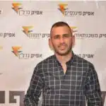 לימודי השקעות בשוק ההון – האם כדאי ללמוד קורס השקעות ואיפה כדאי ללמוד? מכללת אפיק - וולסטריט, יזמות עסקית
