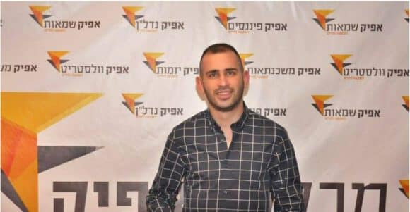 לימודי השקעות בשוק ההון – האם כדאי ללמוד קורס השקעות ואיפה כדאי ללמוד? מכללת אפיק - וולסטריט, יזמות עסקית