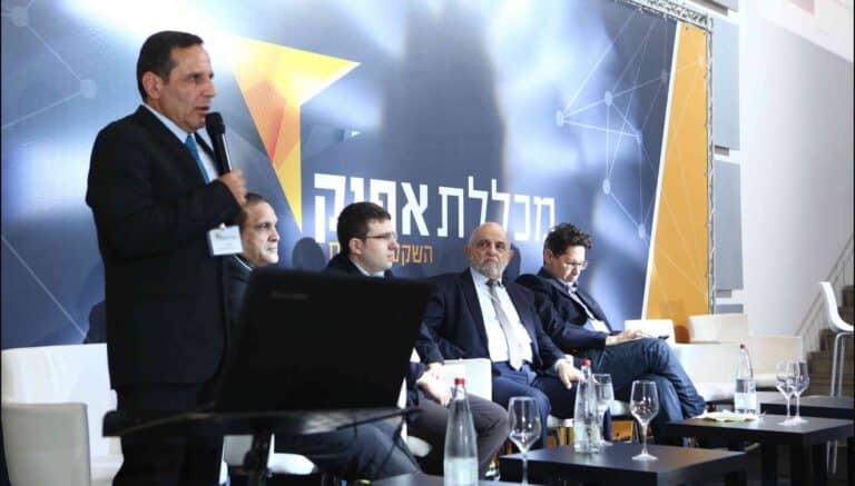 מקרי בוחן: דוגמאות לשמאות עסקים בפועל | מכללת אפיק