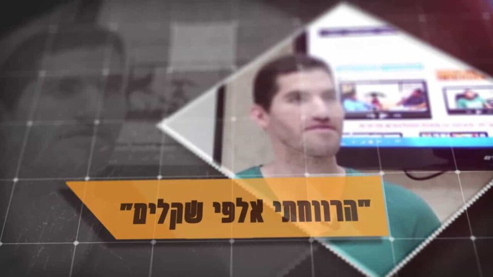 לימודי שוק ההון