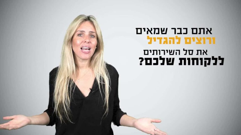 מתעניינים בקורס הערכת שווי אומנות ועתיקות? או שמאות והערכת אומנות? כל הפרטים פה