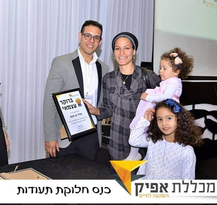 Pic Haredim