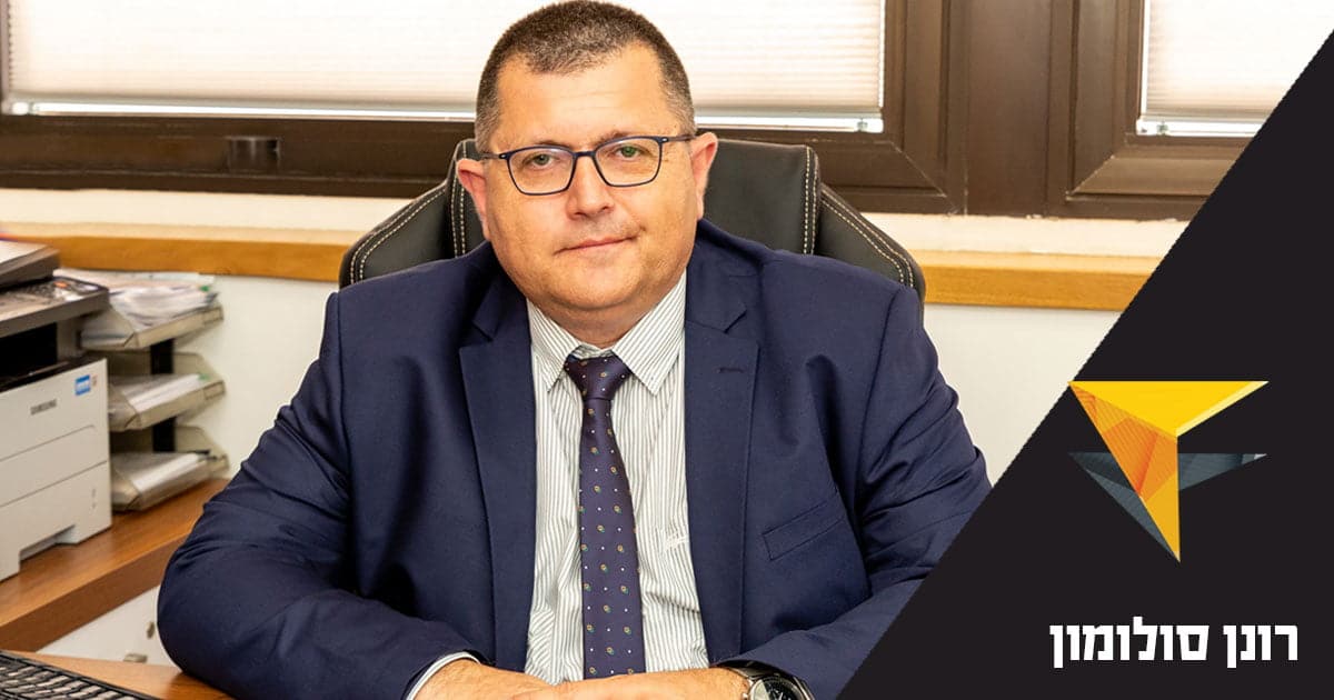 Ronen Solomon