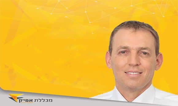 ספקטור של נדל"ן - שמאות מקרקעין