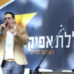 קורס שוק ההון מומלץ: