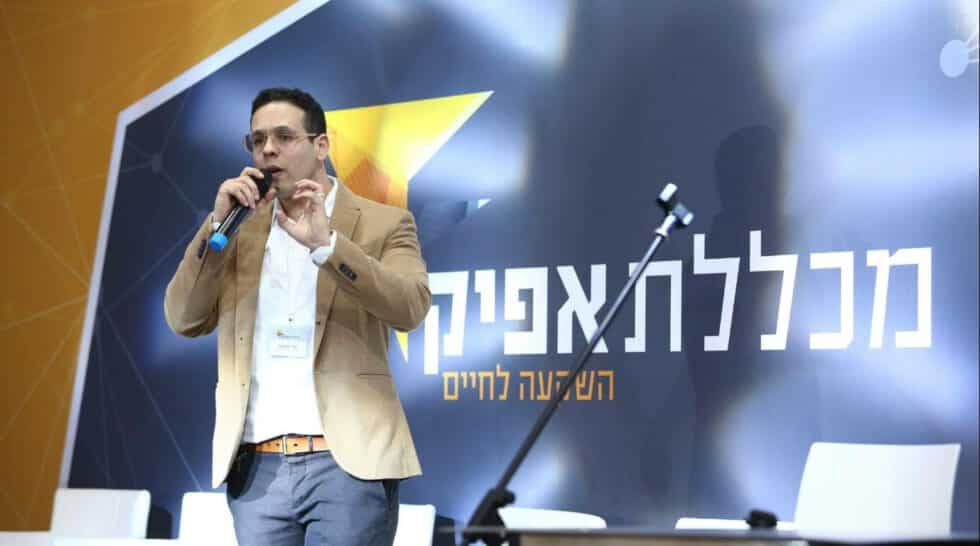 קורס פיננסים – קורסים פיננסים לומדים לקרוא את המספרים בדרך להצלחה – מכללת אפיק