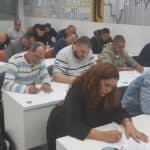 מנהל אחזקה